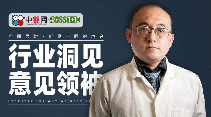 ЋWBOSS1+1 | Lm󼯈FLxmƷҎ(gu)