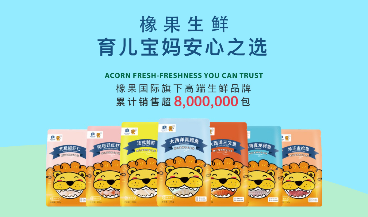 racornfreshoMĸƷrSِ_