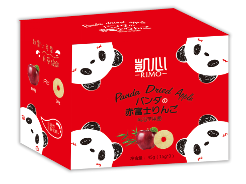 PO(png)