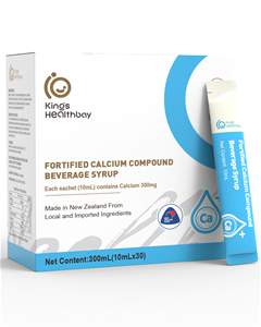 金斯健貝強化鈣復(fù)合液濃漿 金斯健貝強化鈣復(fù)合液濃漿