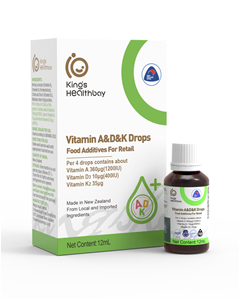 金斯健貝維生素A&D&K復(fù)配食品營養(yǎng)強化劑 金斯健貝維生素A&D&K復(fù)配食品營養(yǎng)強化劑