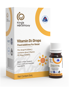 金斯健貝維生素D3食品營養(yǎng)強化劑 金斯健貝維生素D3食品營養(yǎng)強化劑