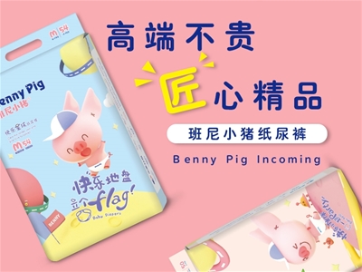 |(zh)p(yu)ѝذ|Сio茚СPPõĺ