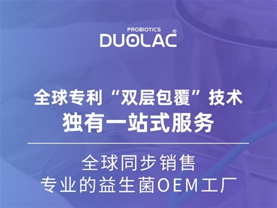 OEMôxۘDUOLACԌI(y)ȡ