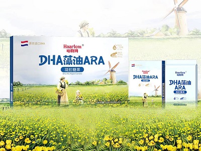 ķDHẠ@DHAĸTɄee^